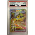 【PSA10】サンダースex(209/187 SAR)