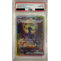 【PSA10】ブラッキーex(217/187 SAR)【2号店併売中】