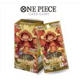 画像3: プレミアムブースター ONE PIECE CARD THE BEST【PRB-01】【1BOX】 (3)