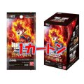 【新品1カートン】ブースターパック　烈火の闘気 [FB02]【12BOX】