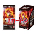 【新品1カートン】ブースターパック　烈火の闘気 [FB02]【12BOX】