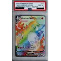 【PSA10】Charizard Vmax (074/073)リザードンVMAX 074/073　英語
