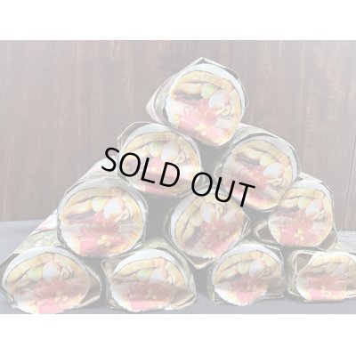 画像2: [PN]番号から選べる！侍恵方巻袋 25,000円【全10口】