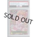 【PSA10】シャーロット・プリン(C/パラレル)(ST07-008)[illust.hmng][プレミアムカードコレクション]【2号店併売中/店頭で状態確認可能！】