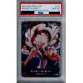 【PSA10】モンキー・D・ルフィ(P)(P-041)[illust.Koushi Rokushiro]【2号店併売中/店頭で状態確認可能！】