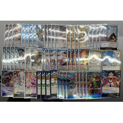 画像1: 【ワン予備選抜第3回合格者】青黒ウソップ デッキ販売