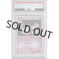 【PSA10】アンノーン（044/070）【2号店併売中/店頭で状態確認可能！】