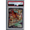 【PSA10】ラウドボーンex(097/073 SAR)【2号店併売中/店頭で状態確認可能！】