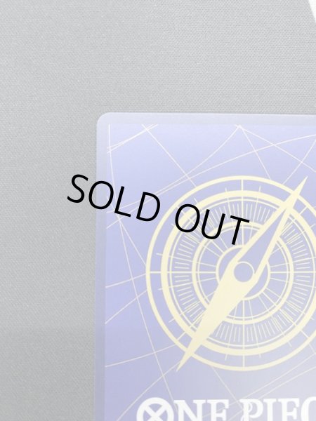 画像8: 【状態B】ジュエリー・ボニー(SP/C)(ST02-007) (8)