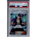 【PSA10】グズマ(056/051 SR)【2号店併売中/店頭で状態確認可能！】