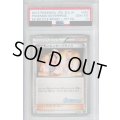 【PSA10】ポケモンエンタープライズ(097/093)【2号店併売中/店頭で状態確認可能！】