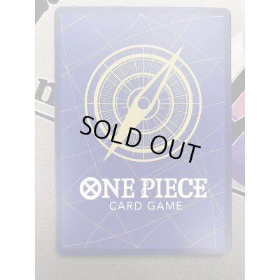 画像7: 【状態B】バギー(★R/パラレル/スーパーパラレル)(OP09-051)