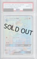 【PSA10】ルカリオGX(059/050 HR)【2号店併売中/店頭で状態確認可能！】