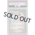 【PSA10】ポケモンエンタープライズ(098/093)【2号店併売中/店頭で状態確認可能！】