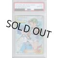 【PSA10】マオ&スイレン　107/095　SR【2号店併売中/店頭で状態確認可能！】