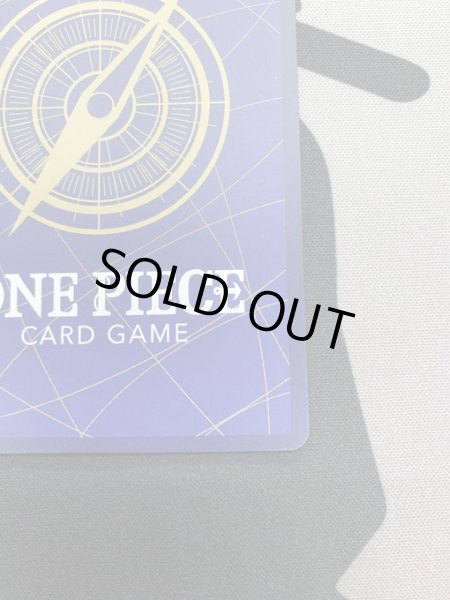 画像11: 【状態B】ジュエリー・ボニー(SP/C)(ST02-007) (11)