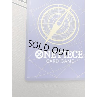 画像10: 【状態B】バギー(★R/パラレル/スーパーパラレル)(OP09-051)