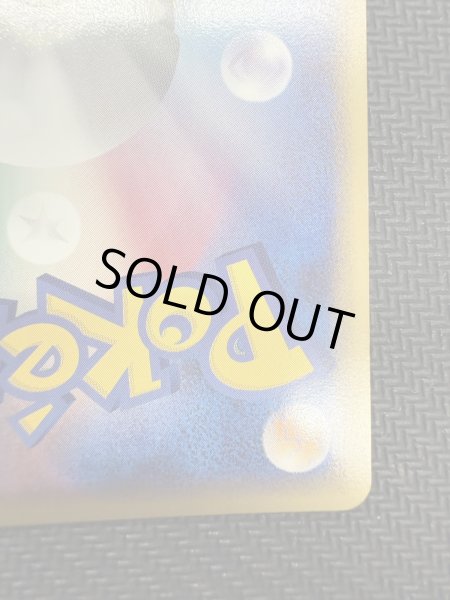 画像11: 【状態B-】ミュウ(☆)(018/040) (11)