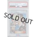 【PSA10】アローラの仲間たち(401/SM-P)【2号店併売中/店頭で状態確認可能！】