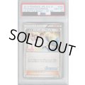 【PSA10】ポケモンエンタープライズ(099/093)【2号店併売中/店頭で状態確認可能！】