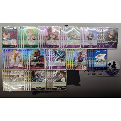 画像2: 緑紫 ルフィデッキ販売