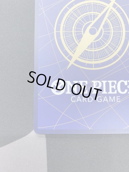 画像10: 【状態B】ジュエリー・ボニー(SP/C)(ST02-007) (10)