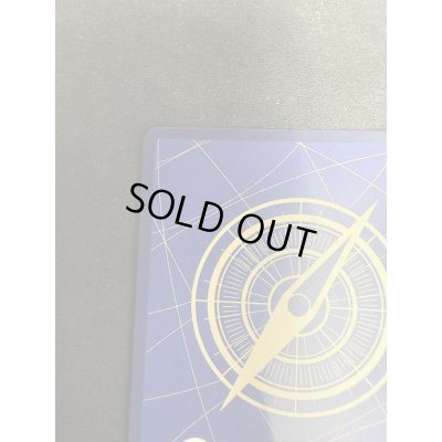 画像4: 【状態B】そげキング(SEC/スーパーパラレル)(OP03-122)