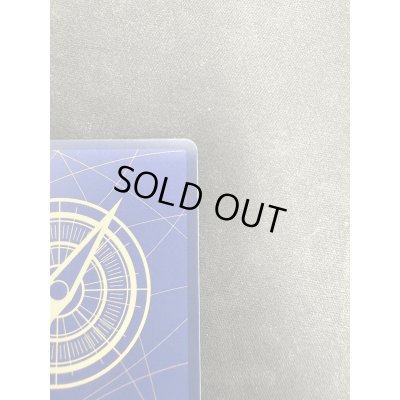 画像6: 【状態B】モンキー・D・ルフィ(SEC★/スーパーパラレル)(OP05-119)