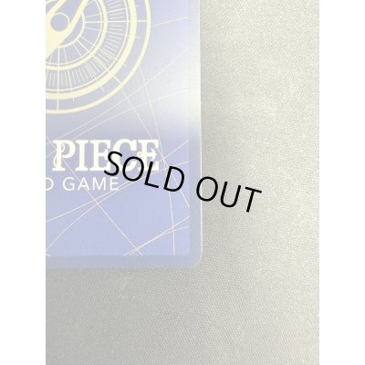 画像8: 【状態B】モンキー・D・ルフィ(SEC★/スーパーパラレル)(OP05-119)