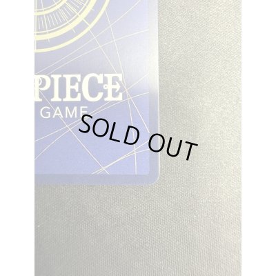 画像7: 【状態B】そげキング(SEC/スーパーパラレル)(OP03-122)