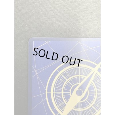 画像8: 【状態B】モンキー・D・ルフィ(★SEC/スーパーパラレル)(EB02-061)