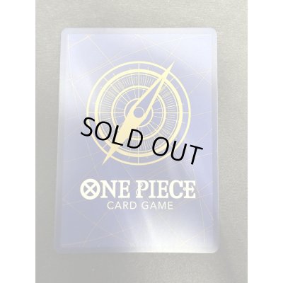 画像3: 【状態B】トラファルガー・ロー(★SEC/スーパーパラレル)(OP10-119)【2号店併売中】