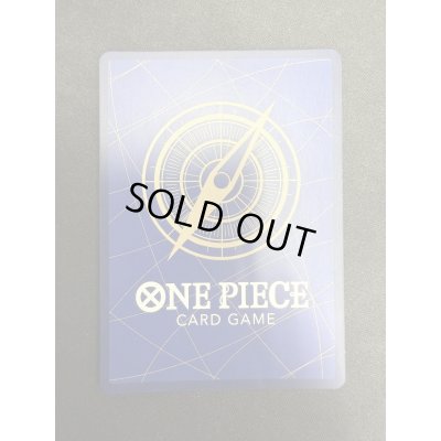 画像3: 【状態B】モンキー・D・ルフィ(SEC★/スーパーパラレル)(OP05-119)