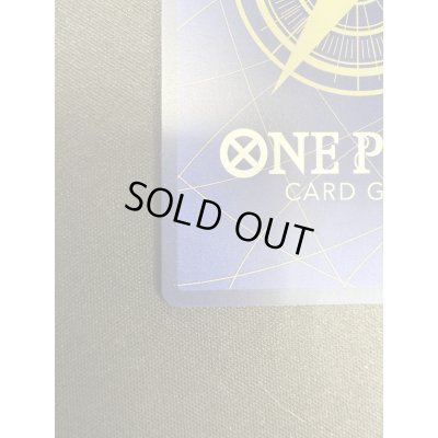 画像6: 【状態B】そげキング(SEC/スーパーパラレル)(OP03-122)