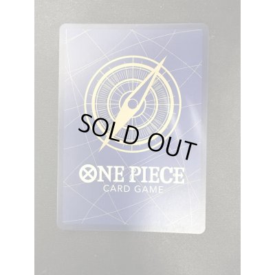 画像3: 【状態B】そげキング(SEC/スーパーパラレル)(OP03-122)