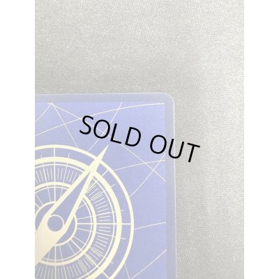 画像9: 【状態B】モンキー・D・ルフィ(★SEC/スーパーパラレル)(EB02-061)