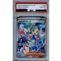 【PSA10】ルチアのアピール(086/064 SR)【2号店併売中/店頭で状態確認可能！】