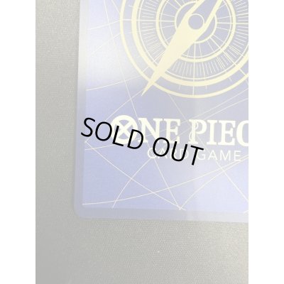 画像10: 【状態B】モンキー・D・ルフィ(★SEC/スーパーパラレル)(EB02-061)