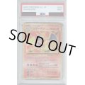 【PSA9】リザードン(003/032)[classic]【2号店併売中/店頭で状態確認可能！】