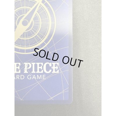 画像11: 【状態B】モンキー・D・ルフィ(★SEC/スーパーパラレル)(EB02-061)