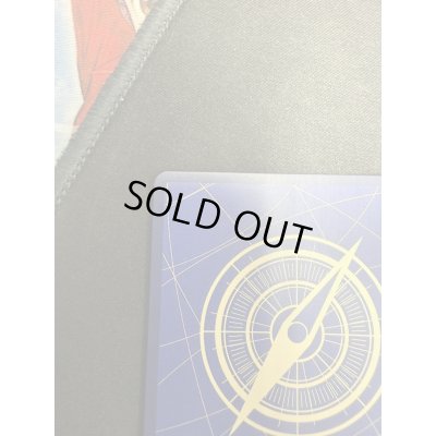 画像5: 【状態B】そげキング(SEC/スーパーパラレル)(OP03-122)