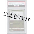 【PSA9】ピカチュウ(208/S-P)【2号店併売中/店頭で状態確認可能！】