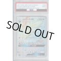 【PSA9】ニンフィアGX(064/051 HR)【2号店併売中/店頭で状態確認可能！】