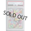 【PSA10】ナンジャモのカイデン(232/SV-P)【2号店併売中/店頭で状態確認可能！】