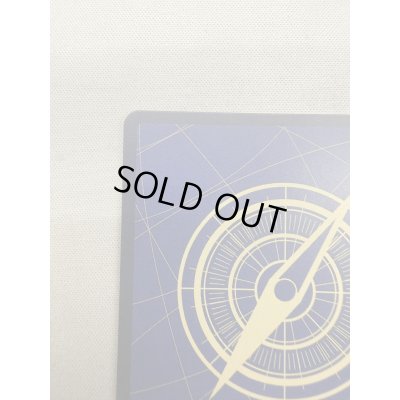 画像8: 【状態B】ナミ(★R/スーパーパラレル)(OP01-016)[漫画背景]