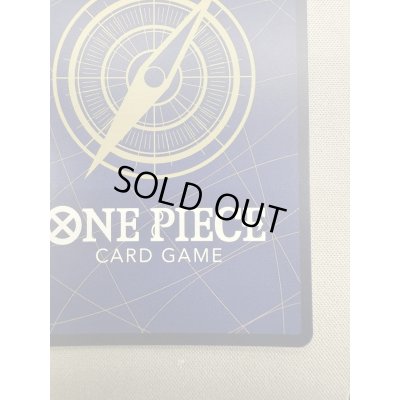 画像11: 【状態B】ナミ(★R/スーパーパラレル)(OP01-016)[漫画背景]