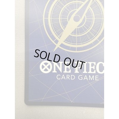 画像10: 【状態B】ナミ(★R/スーパーパラレル)(OP01-016)[漫画背景]