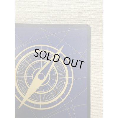 画像9: 【状態B】ナミ(★R/スーパーパラレル)(OP01-016)[漫画背景]