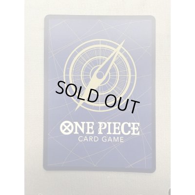 画像7: 【状態B】ナミ(★R/スーパーパラレル)(OP01-016)[漫画背景]