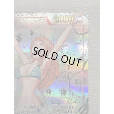 画像4: 【状態B】ナミ(★R/スーパーパラレル)(OP01-016)[漫画背景]